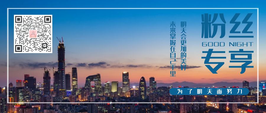 网站发布公告:成功发布的秘诀