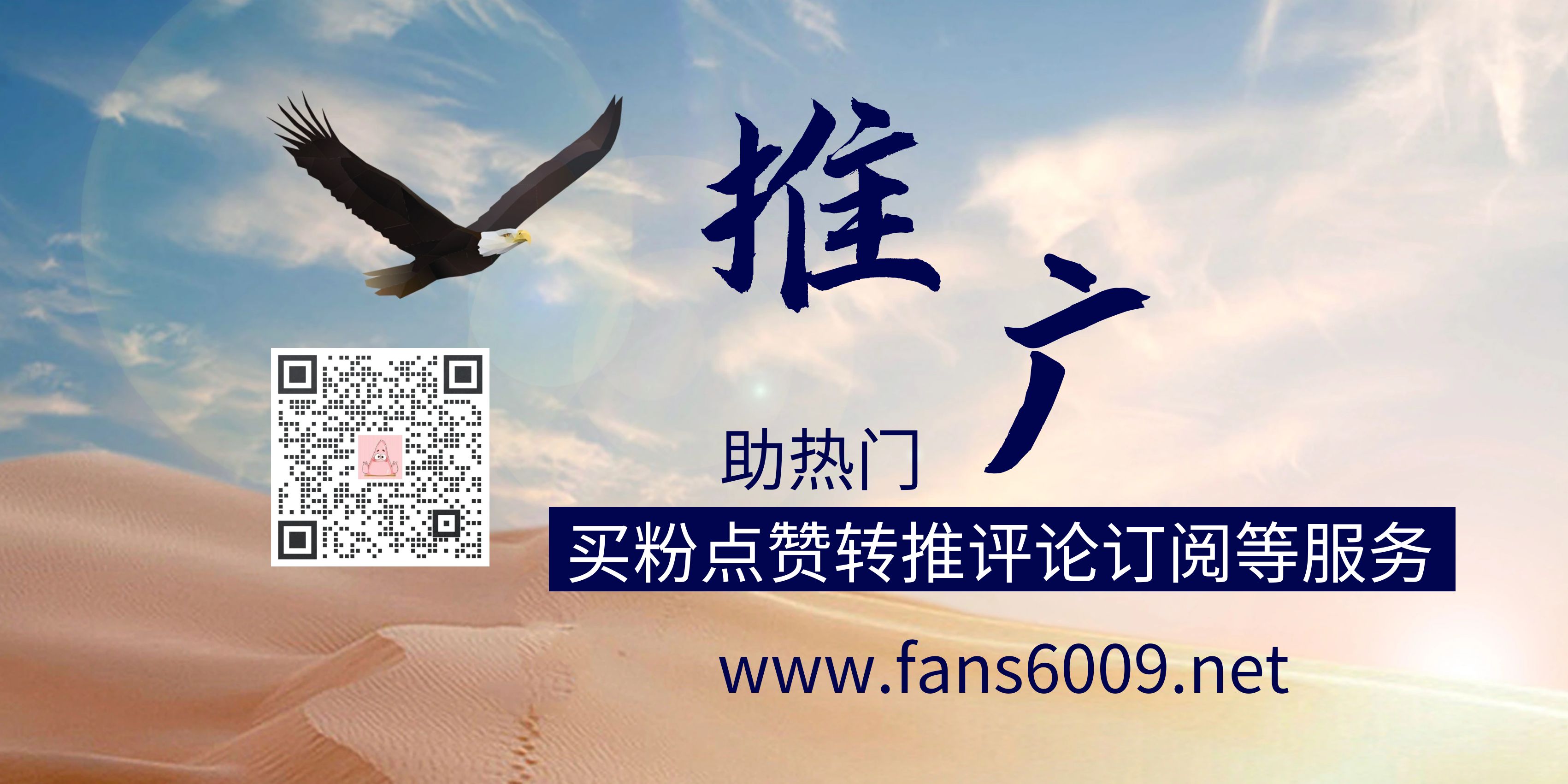 海外社媒日常运营中的问题